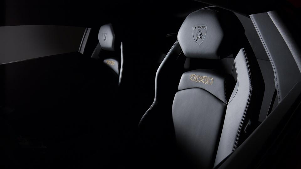 Inside the Aventador Miura Homage