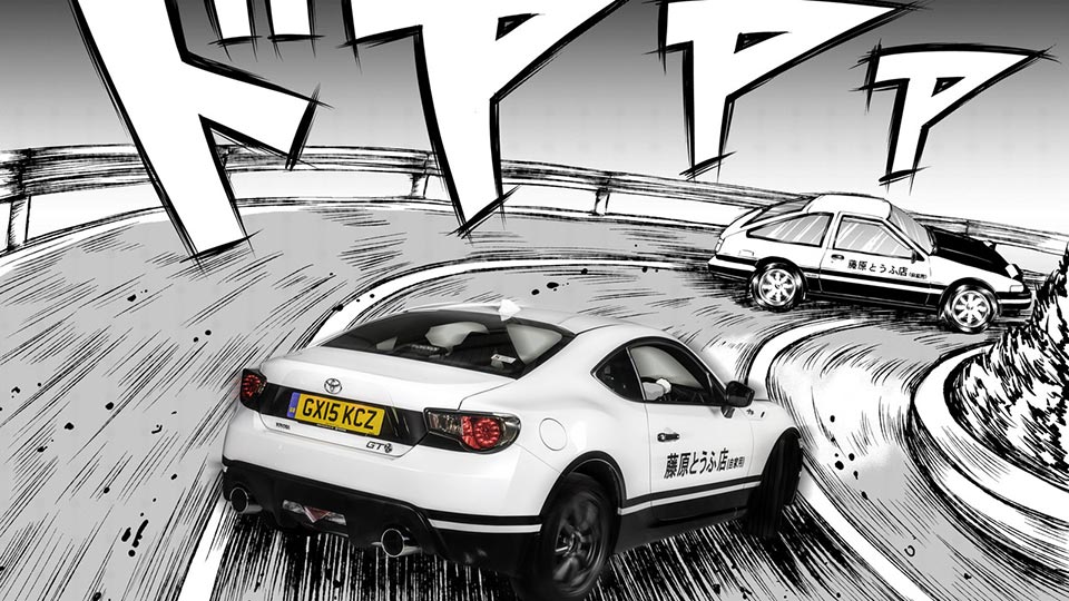 Rear of the GT86 Initial D concept