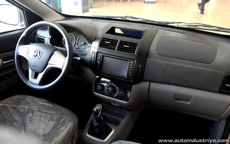 Inside the 2016 BAIC M20