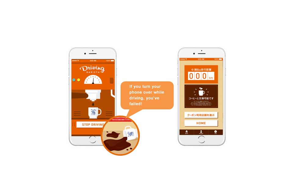 Driving Barista app