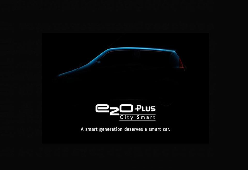 The Mahindra e20 plus city EV