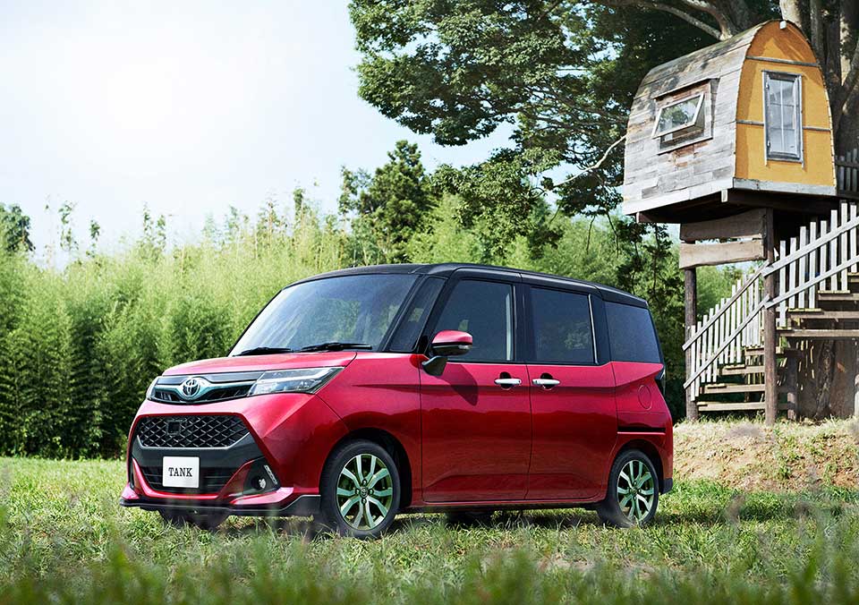 The 2017 Toyota Tank