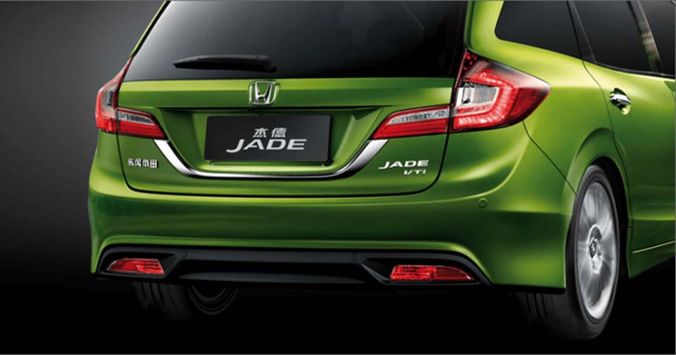 Rear quarter of the 2017 Honda Jade facelift