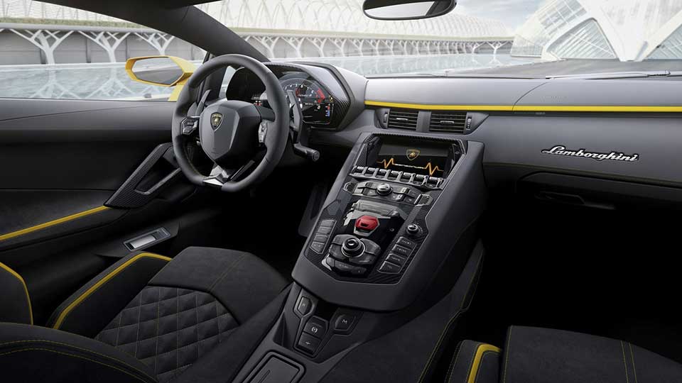 More powerful Lamborghini Aventador S unleashed