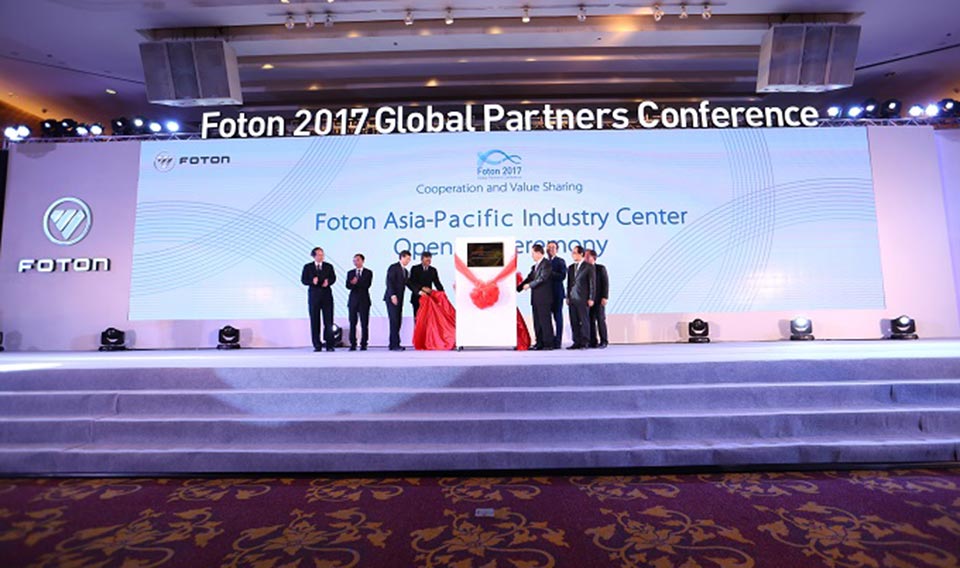 Foton opens Asia-Pacific Industry Center; launches super truck series