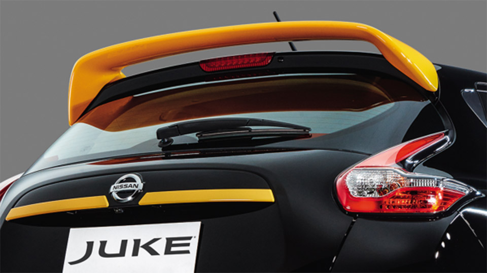 Nissan Philippines launches special edition Juke N-Style