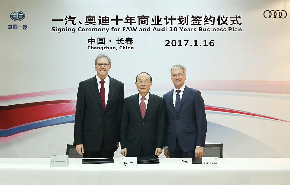 Audi partners with FAW Group to make e-tron models for China