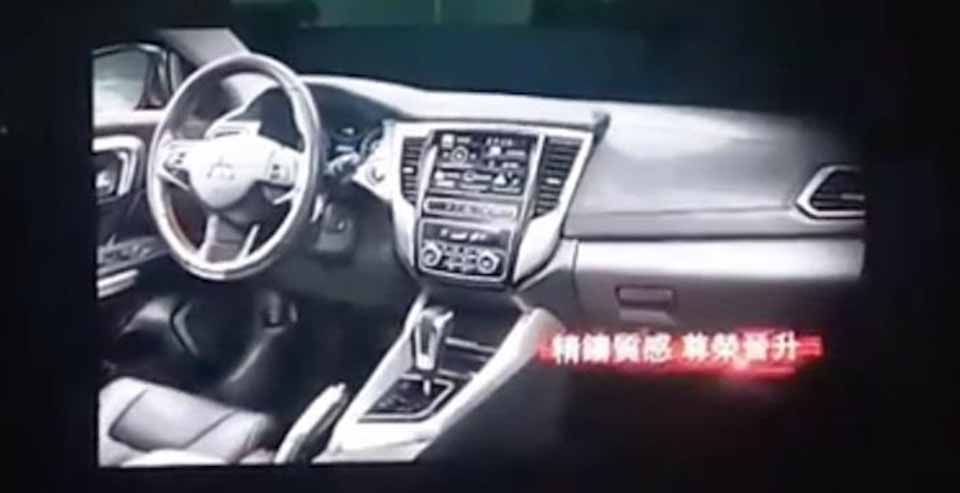 2017 Mitsubishi Grand Lancer leaked 2017 Mitsubishi Grand Lancer leaked
