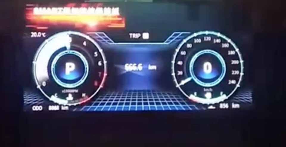 2017 Mitsubishi Grand Lancer leaked 2017 Mitsubishi Grand Lancer leaked