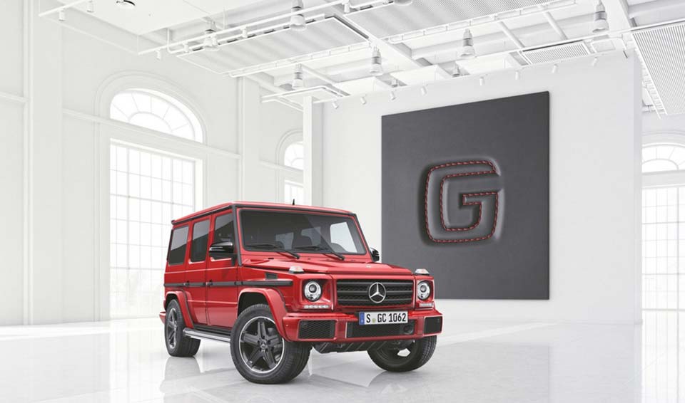The Designo Manufaktur Edition G Class