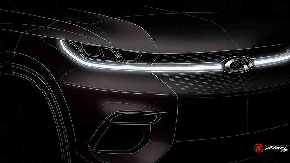 Frankfurt 2017 Preview: Chery teases upcoming compact SUV anew
