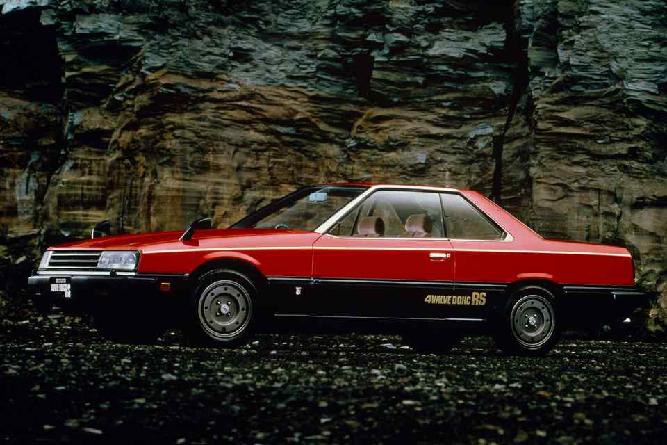 60 years on: The Nissan Skyline