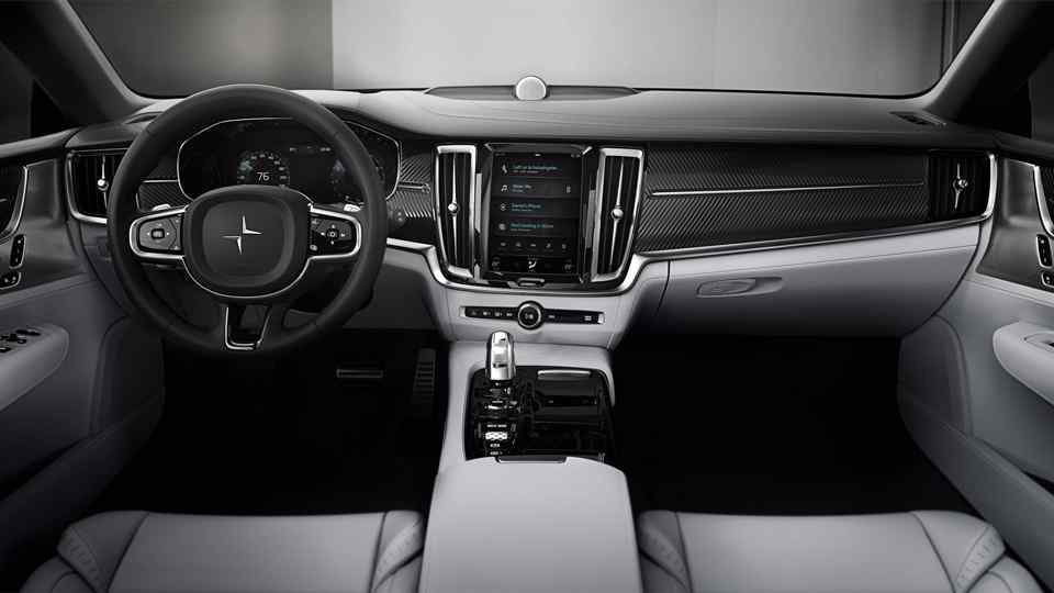 2020 Polestar 1 officially unveiled