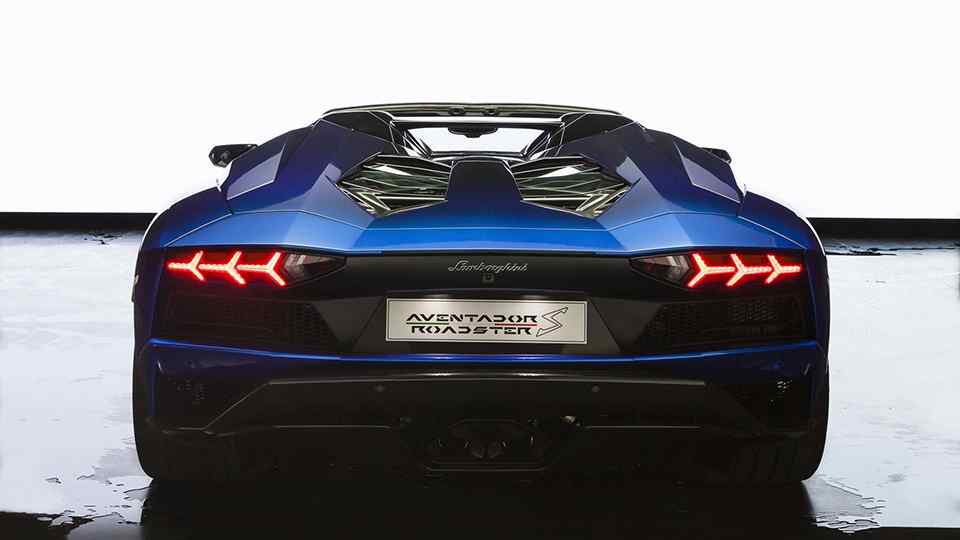 Lamborghini celebrates 50 years in Japan with special Aventador S