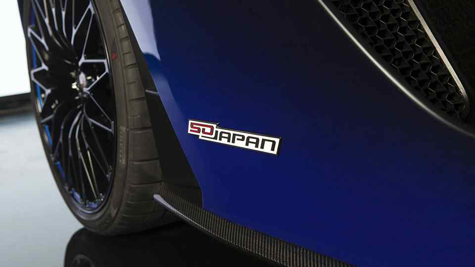 Lamborghini celebrates 50 years in Japan with special Aventador S