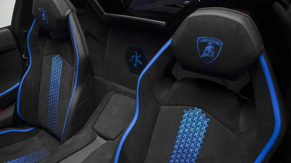 Lamborghini celebrates 50 years in Japan with special Aventador S