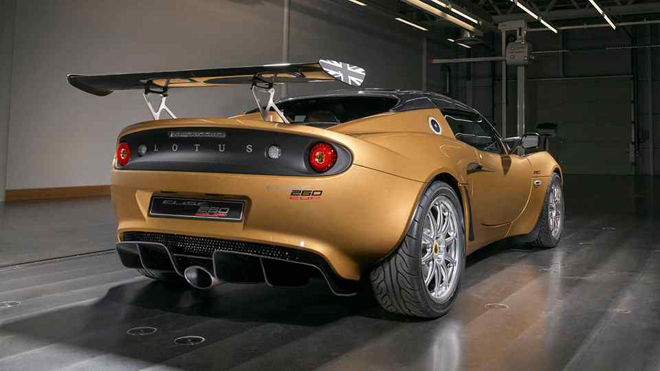 2018 Lotus Elise Cup 260