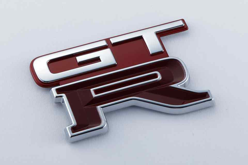 New NISMO program to make new parts for R32 Skyline GT-R