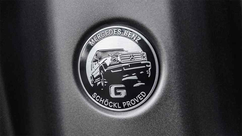 2019 Mercedes-Benz G-Class interior