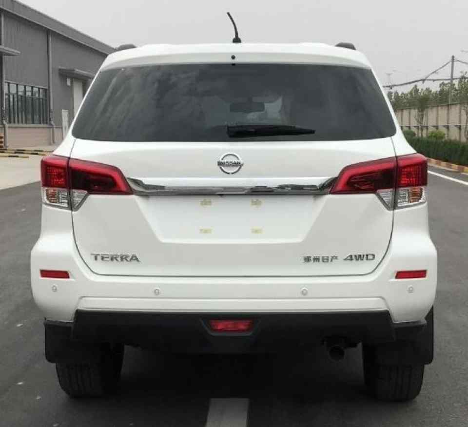 Leaked: Say hello to the Nissan Navara-based Terra