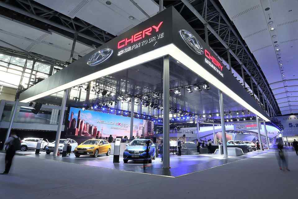 Chery is looking to make Philippine comeback