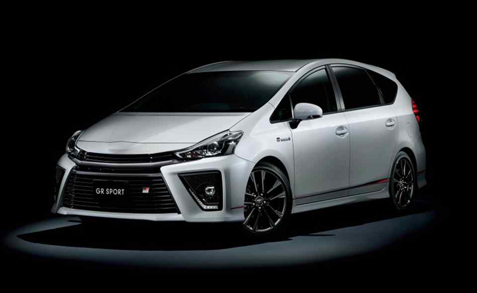 Toyota Yaris GRMN, other Gazoo Racing models unleashed in Japan