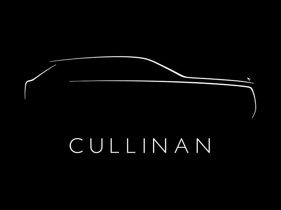 Rolls-Royce Cullinan SUV officially named after largest-ever diamond