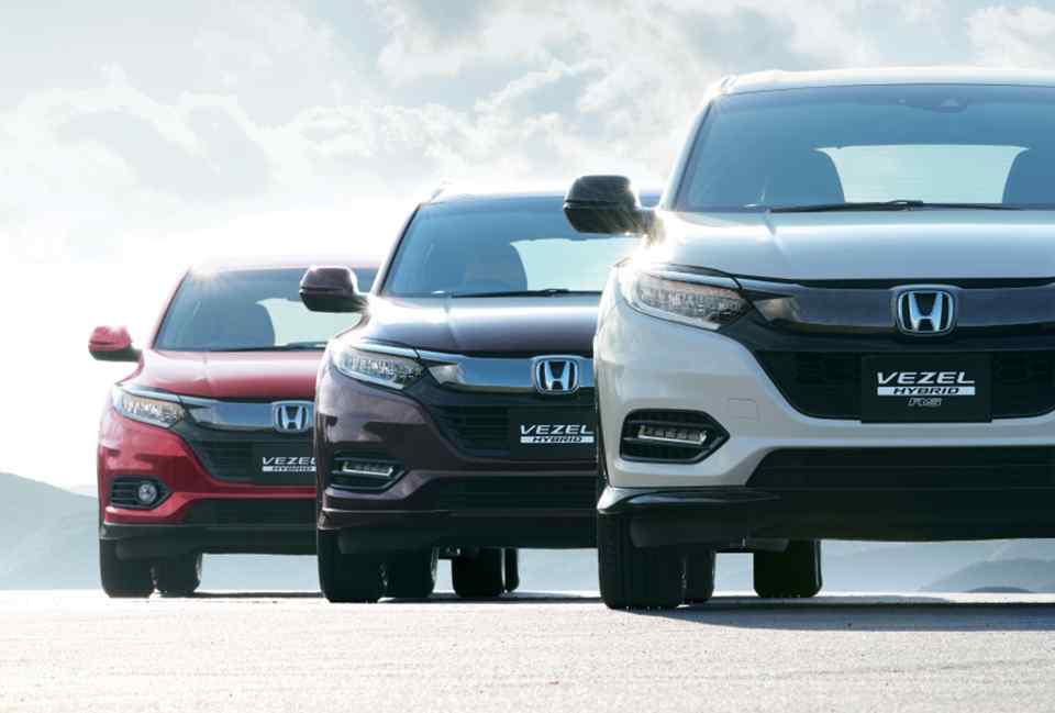 2018 Honda HR-V refresh 2018 Honda HR-V refresh