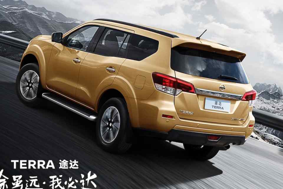 2019 Nissan Terra global debut slated on April 12