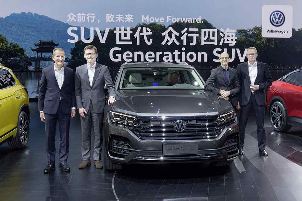 2019 Volkswagen Touareg global reveal