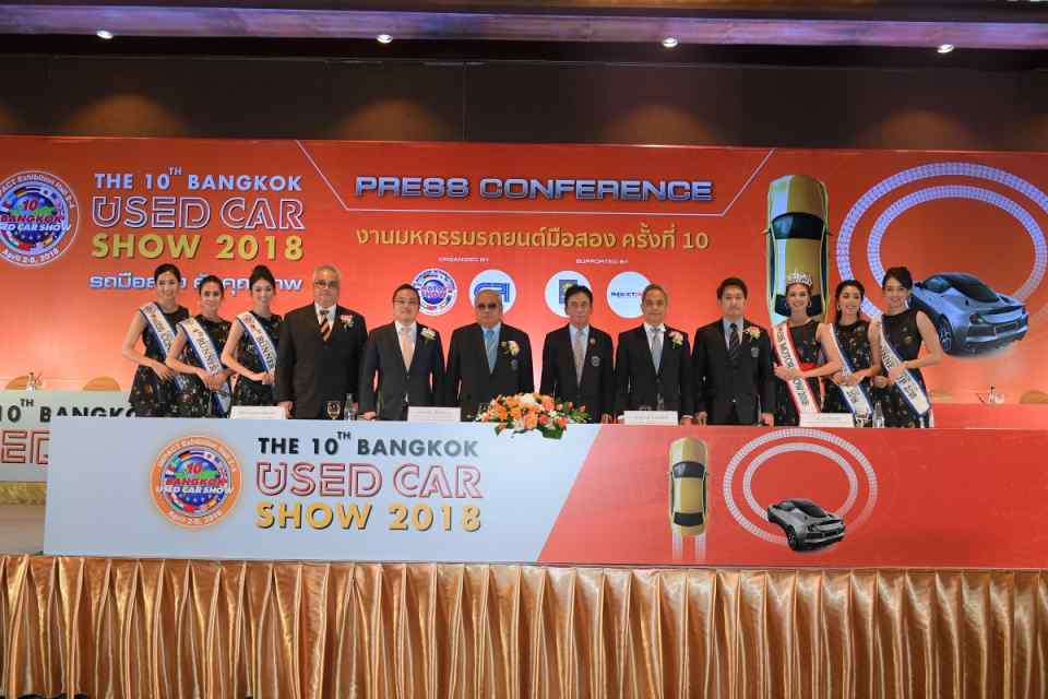 10th Bangkok Used Car Show to run from April 2 to 8