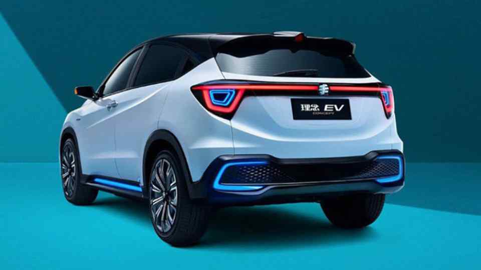 Honda HR-V gets electric makeover as Everus EV concept