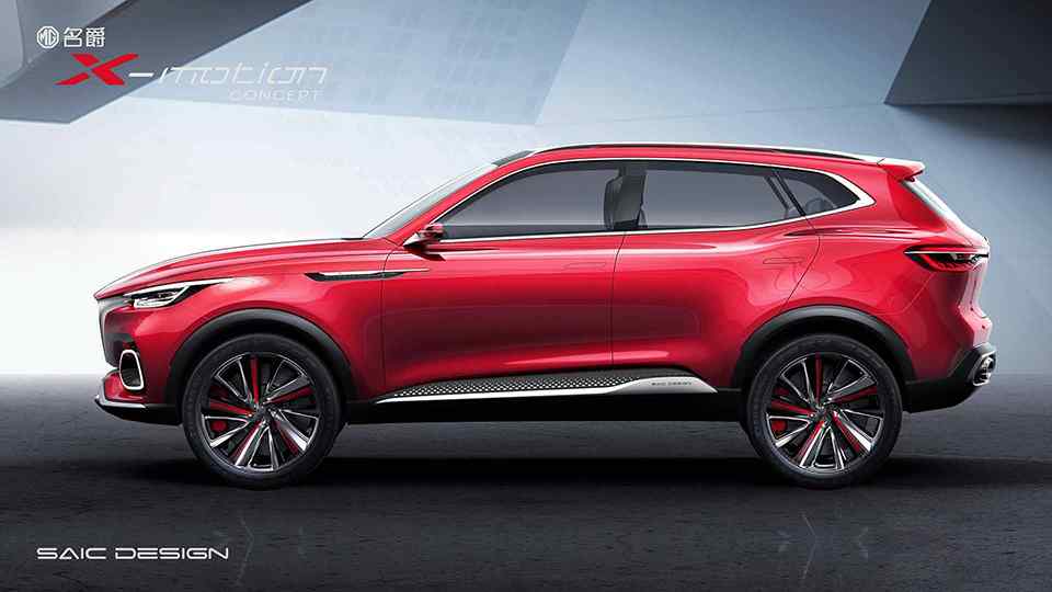 Fierce-looking MG X-Motion concept unleashed in Beijing