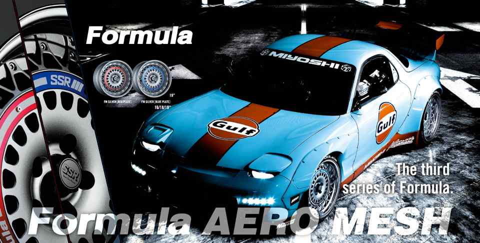 SSR goes retro with new Formula Aero Mesh wheels