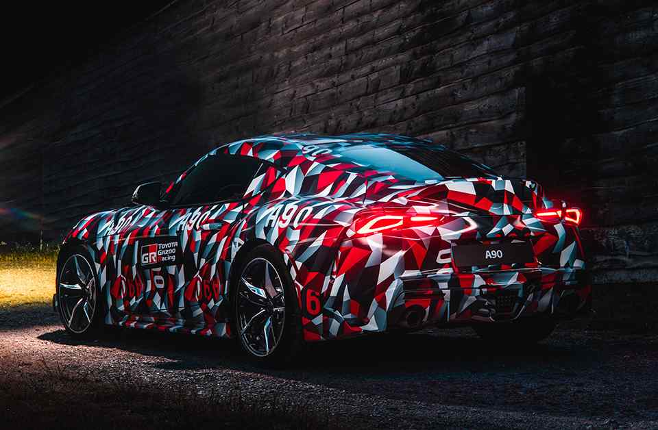 Supra camo rear