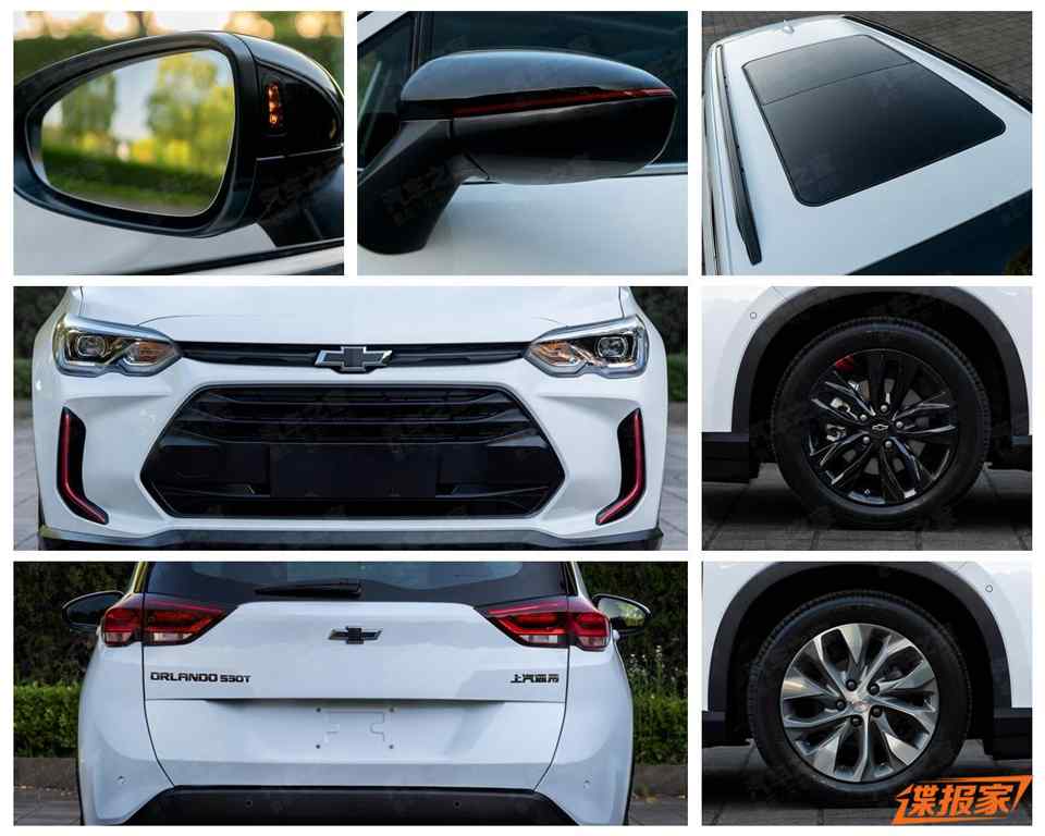New Chevrolet Orlando reborn as an SUV in China