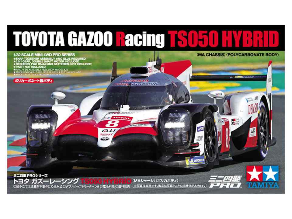 Tamiya Celebrates Toyota&rsquo;s Le Mans Win With TS050 Mini 4WD Model