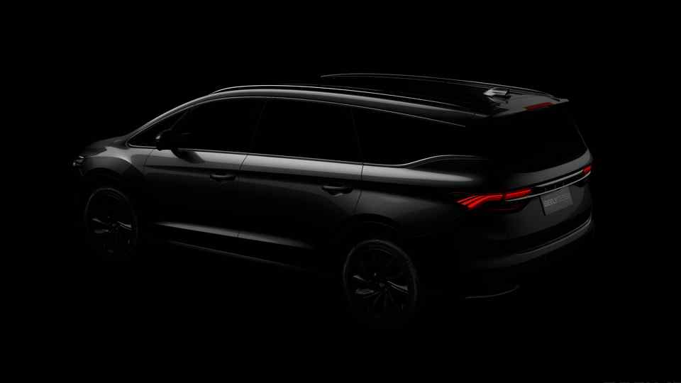 Geely set to reveal a new MPV soon