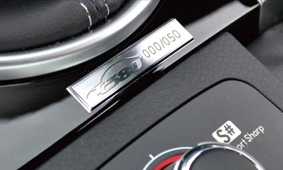 Special edition TC380 could be the most powerful Subaru WRX STI yet