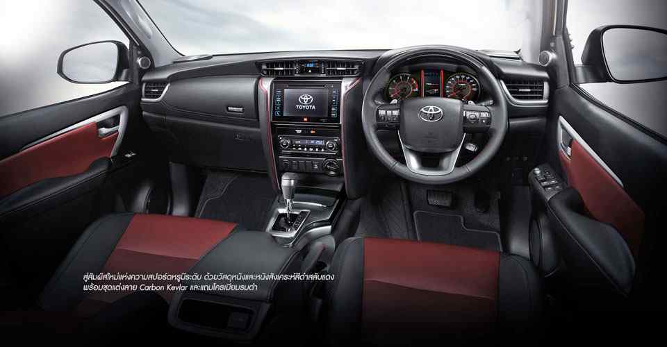 Sportier, more aggressive Toyota Fortuner TRD Sportivo debuts