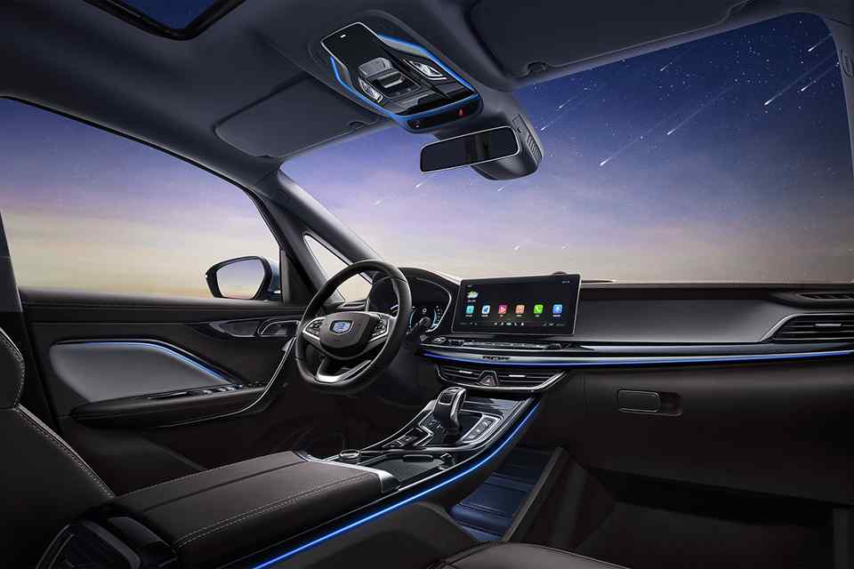 Geely's MPV contender blends hybrid tech with sleek design