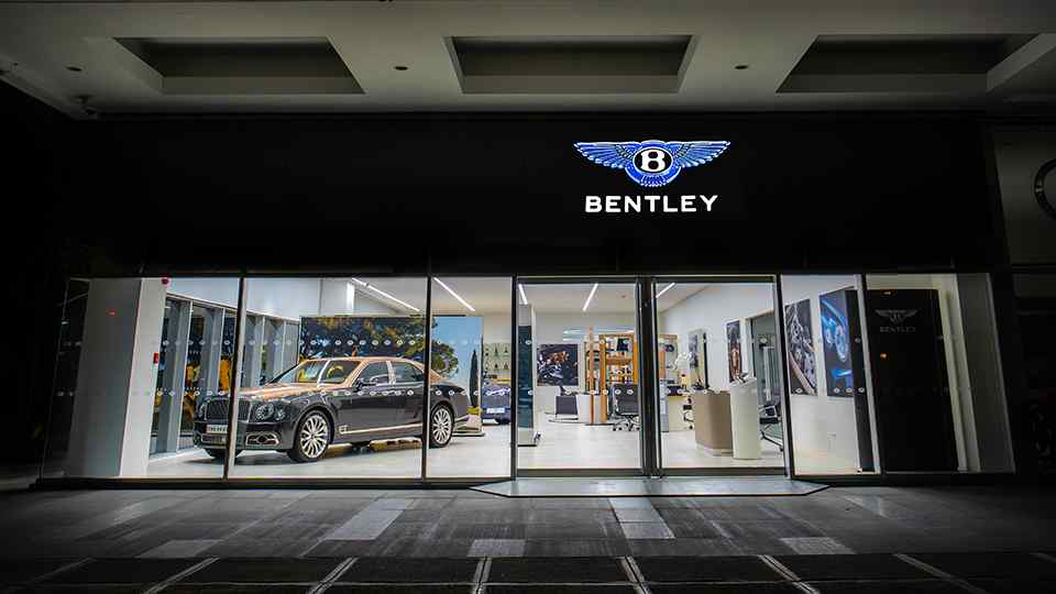 Bentley Manila opens official showroom