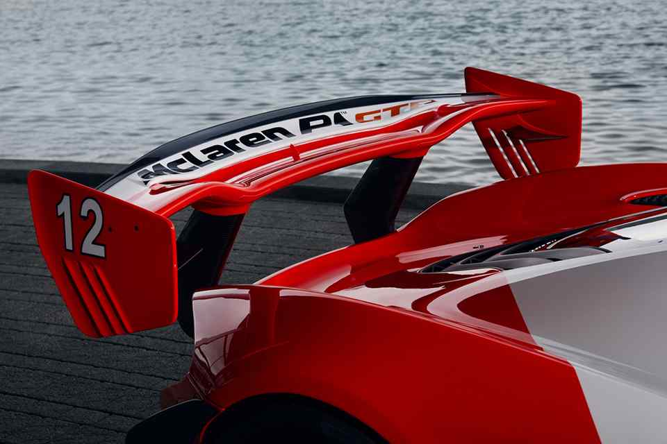 McLaren Senna P1 GTR