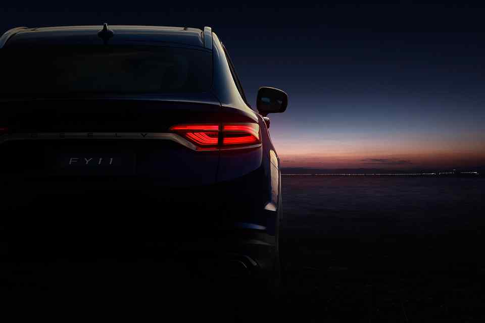 Geely to launch coupe-like SUV similar to BMW X6