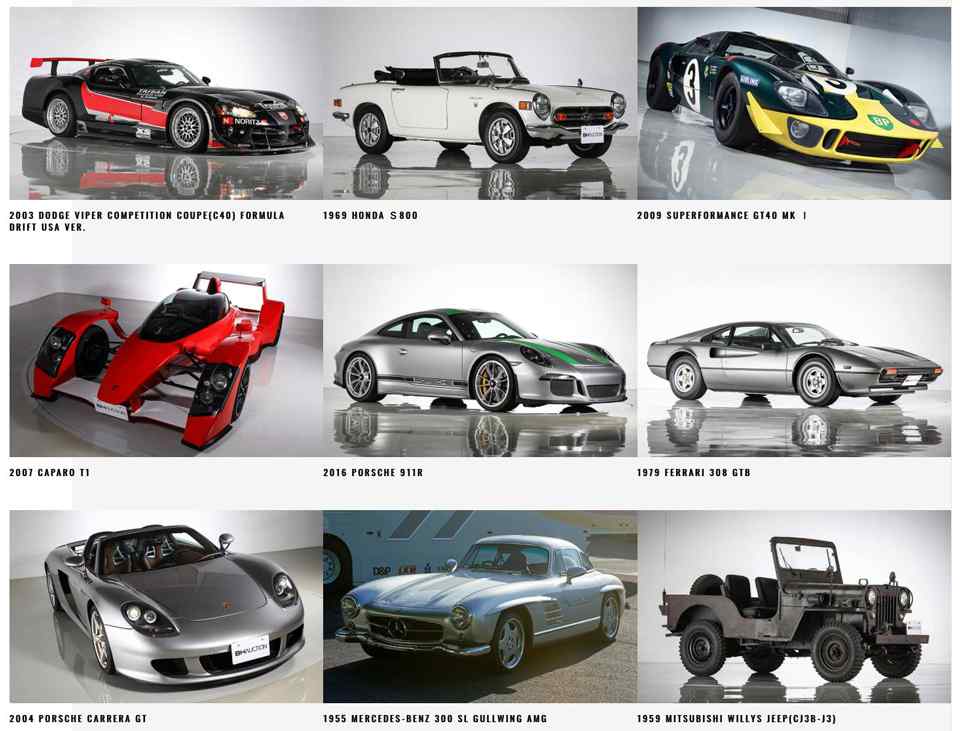 Fifty rare vehicles to be auctioned at 2019 Tokyo Auto Salon