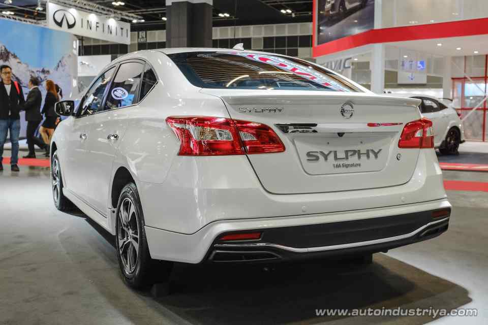 Sylph